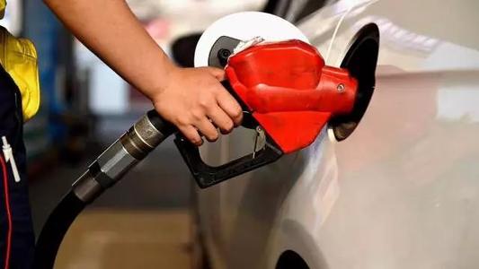 国家发改委:4月28日国内成品油价格不作调整