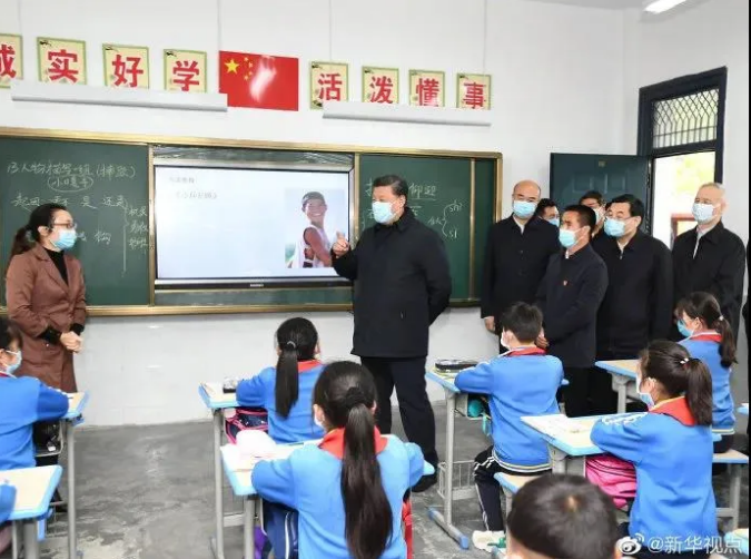 点击图片进入下一页 1.png