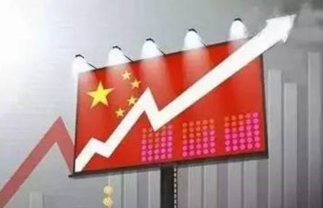 【中国稳健前行】夺取“双胜利”的强大经济基础