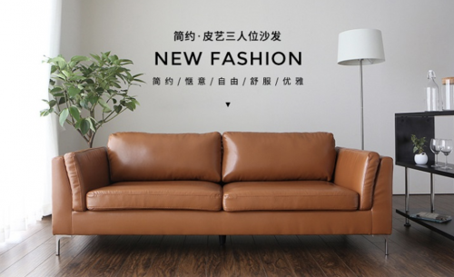 家居换新正当时国美家具建材低至5折起