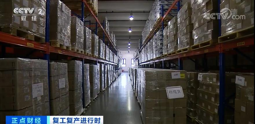 上海：进口消费品加速备货 保税区“满仓”运作