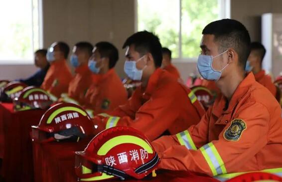 西安消防开展“秦岭2020”森林扑火战术实战拉动演练