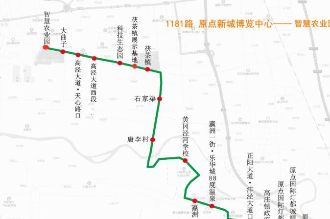 西咸公交开通1181路 泾河新城再增加一条公交线路