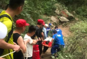 西安男子自称情绪低落出去几天 救援队搜寻5小时后家属建议暂停