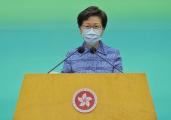 事关“涉港国安法” 林郑月娥明天进京