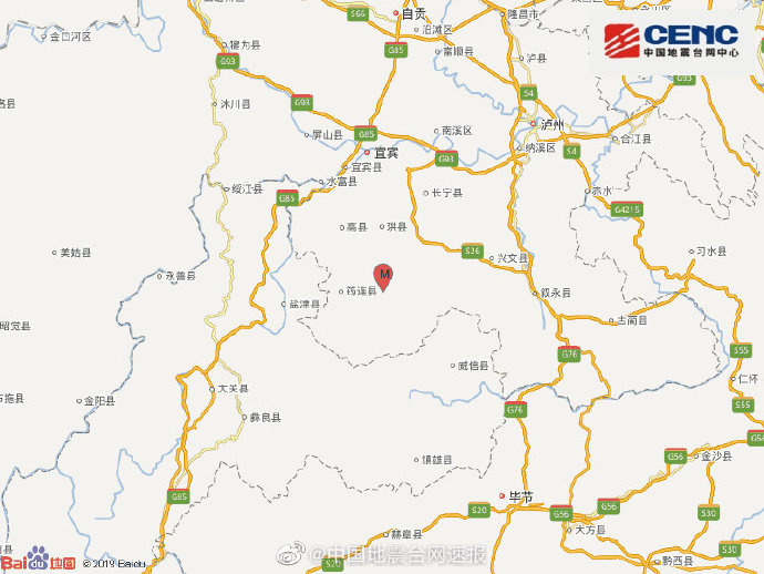四川宜宾市珙县发生3.3级地震 震源深度13千米