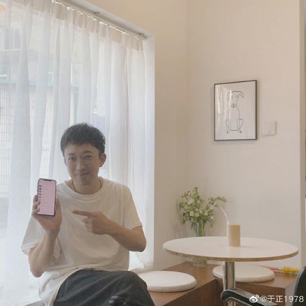于正写小作文揭秘演艺圈争斗内幕 网友秒破案