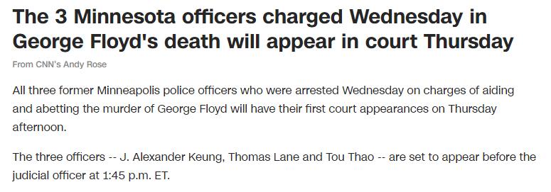 跪杀黑人现场另外3名警员4日将首次出庭受审