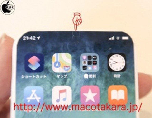 iPhone 13原型机照片泄露：无刘海缺口+USB-C端口 