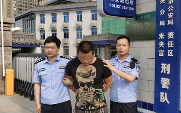 华商快讯：未央警方快速出击：抓获收卫生费“纹身男” 