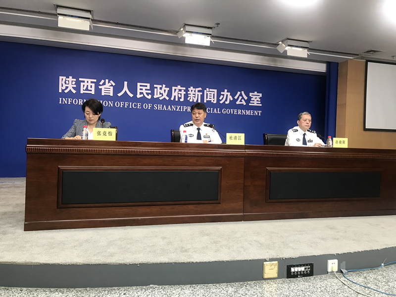 2019年陕西警方共破案2145起毒品案 缴获各类毒品7.93吨