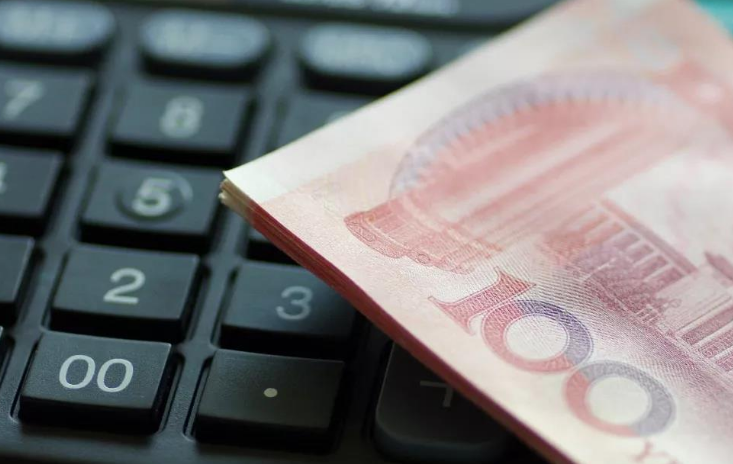 2019年陕西省就业人员薪资出炉 金融等三个行业年平均工资最高