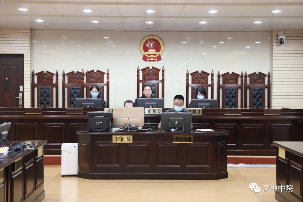 陕西省生态环境厅原厅长冯振东受贿案一审开庭