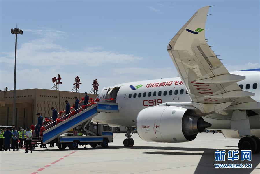 （图文互动）（5）国产C919客机飞抵吐鲁番 开展高温专项试飞
