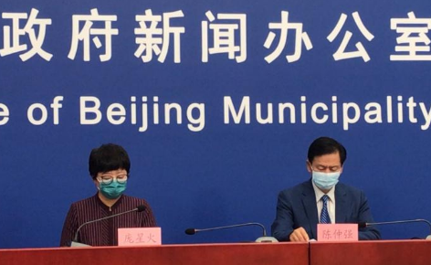 北京昨天唯一新增病例为新发地市场工作人员