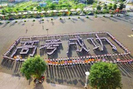 考前状态咋调整?答题技巧有哪些?学霸送锦鲤陕西考生请查收