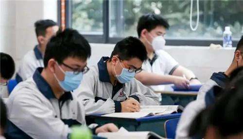 陕西省教育考试院:低风险地区考生进考场前要佩戴口罩