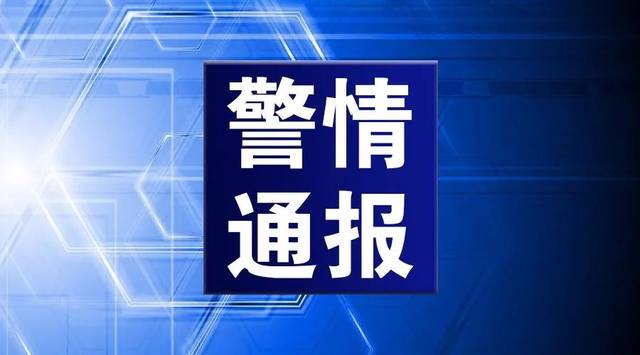 男子公厕门口身亡 警方:系自杀 患有精神障碍类疾病