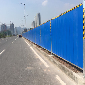 今起西安三处路段将围挡施工 交警提醒:途经车辆可择路绕