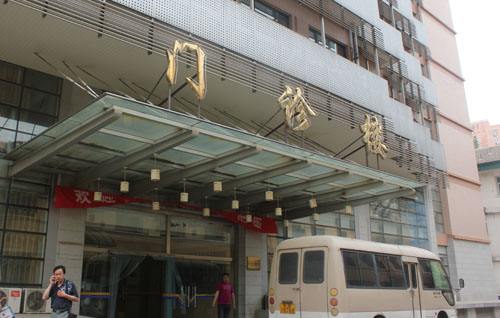18岁女生举报医生聊天内容不堪入目:把话题往性上聊