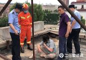 宝鸡千阳一小区楼顶一妇女欲轻生跳楼 民警消防联合营救