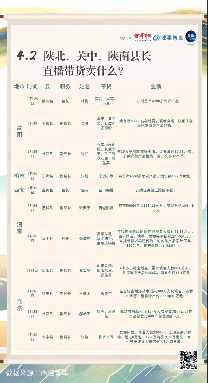 6daEzIY6VBWbZzz7.jpg 6daEzIY6VBWbZzz7.jpg