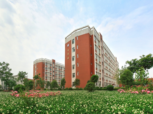 华商头条|西安交通工程学院陕西2019年录取分数