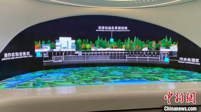 浙江首个全地埋式地下污水处理厂展示图。　钱晨菲 摄