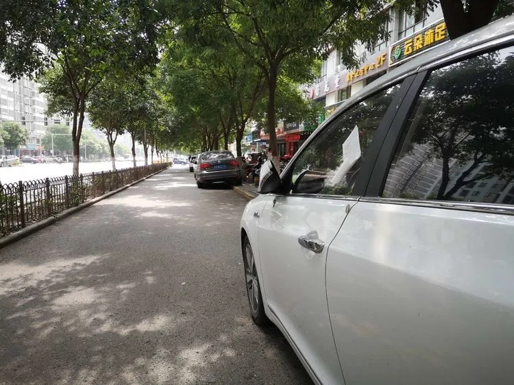 西安三环内每3辆车平均不到1个停车位！“停车难”有解吗？