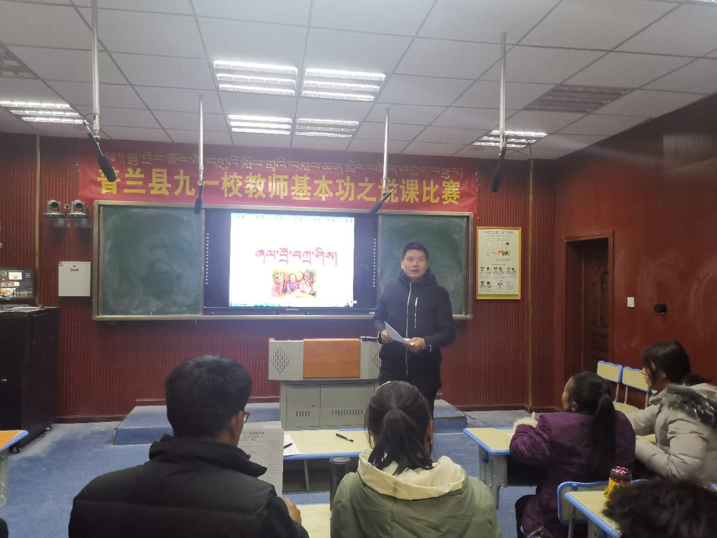 阿里脱贫 陕西力量|陕西援藏教师：希望将学校的整体教学水平提升一个台阶