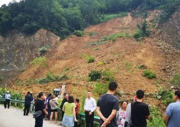 因山体塌方 汉中市镇巴县紧急停水！