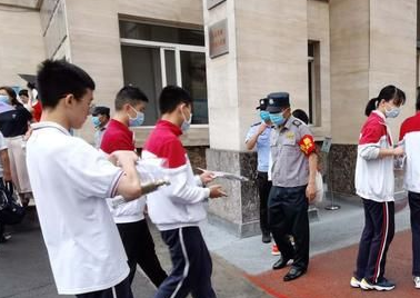 陕西省初中学业水平考试开考 初二初三学生均参加统考