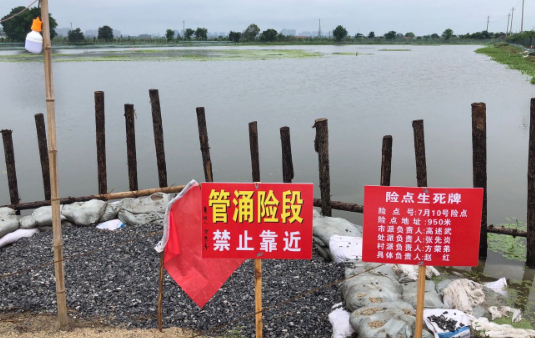 湖北洪湖市今年再遭洪水威胁 直接经济损失15.1亿元
