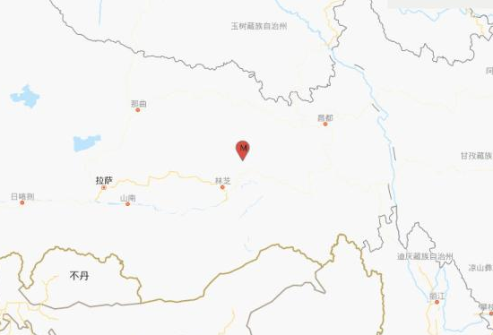 西藏林芝波密县发生4.1级地震 震源深度9千米