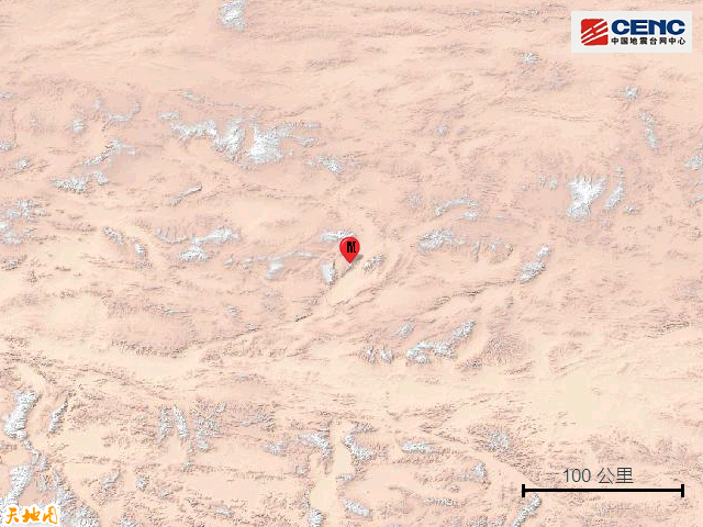 西藏那曲市尼玛县发生6.6级地震 震源深度10千米