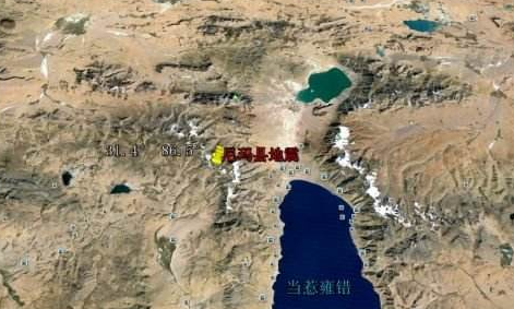 西藏那曲市尼玛县发生6.6级地震 震源深度10千米