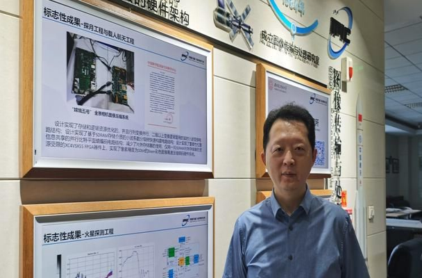 天问一号火星探测器成功发射 陕西科技为“探火”保驾护航