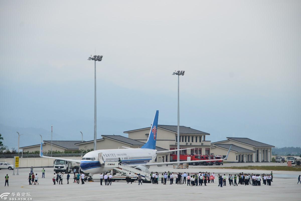 陕西论坛 安康论坛 安康新机场试航圆满成功