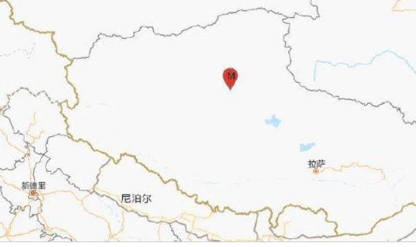 西藏那曲市尼玛县发生3.8级地震 震源深度6千米