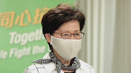 香港特首林郑月娥拍摄短片呼吁港人同心抗疫