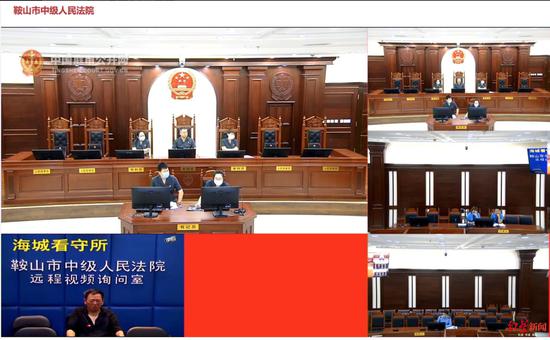2020年7月29日，鞍山市中级人民法院二审叶铁春“流氓罪”一案