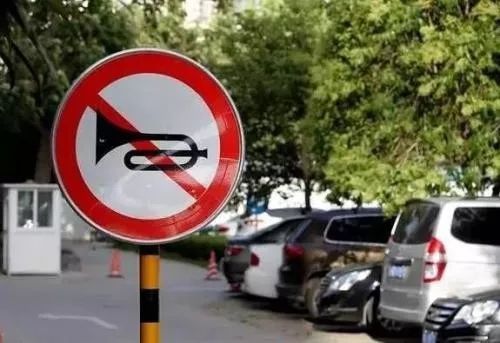 注意!西安交警曝光乱鸣笛车辆 快来看看有你吗?