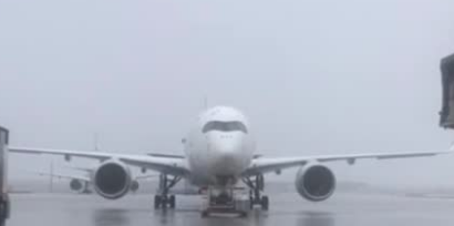 受台风“黑格比”影响 上海两大机场取消航班37架次