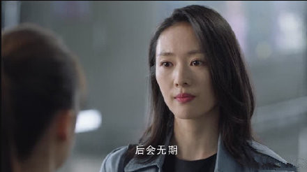 o0iGCciqvQdwPf3r.jpg houhuiwuqi1_副本.jpg