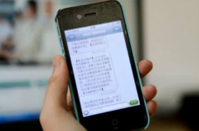 西安女子网上结识“英国男子” 被骗217万 民警去外地办案曾被认为是假警察