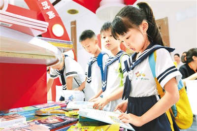 2019中国童书博览会现场。 郭俊锋 图（人民视觉）