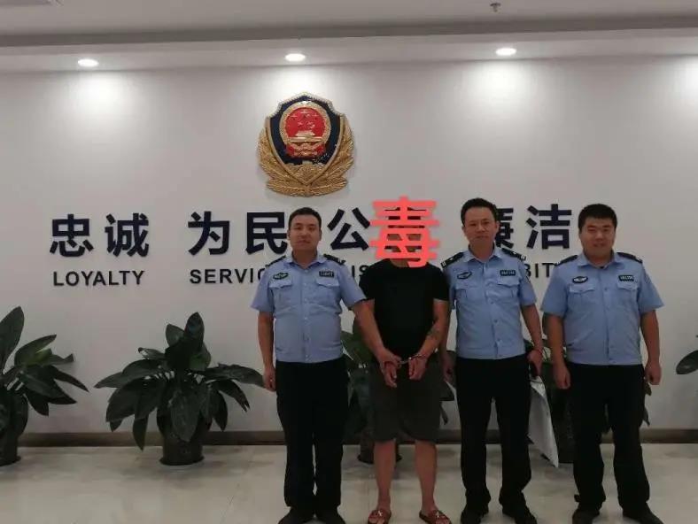 西安临潼警方4天抓获14名涉毒人员 对嫌疑人依法处罚