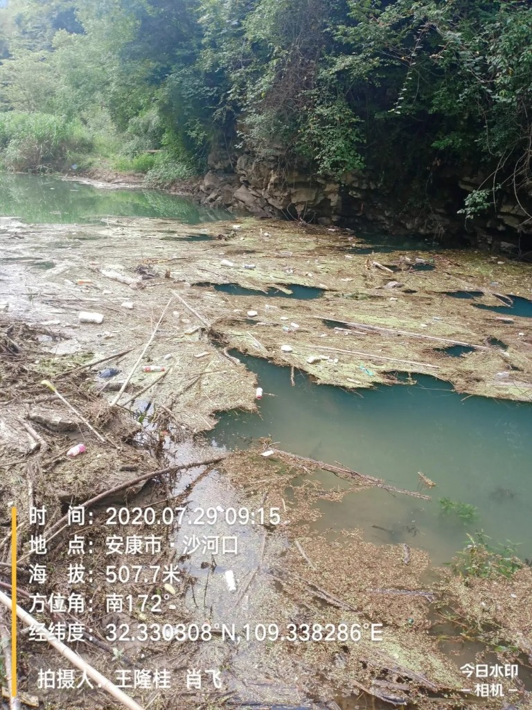 平利县古仙湖水源地存在大量垃圾漂浮物 检察建议还一湖碧水