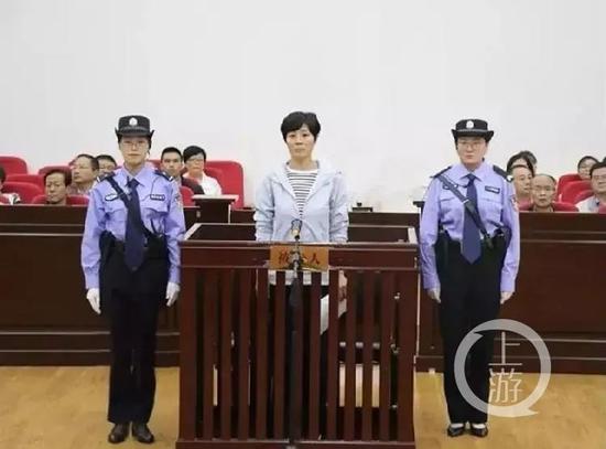 2020年1月22日，姜保红以受贿罪，获刑十二年。/甘肃省定西市中级人民法院