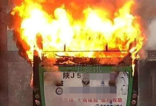 延安子长又一辆新能源公交车突然起火 系4个月内第2起